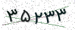 کد امنیتی - برای تازه‌سازی کلیک کنید