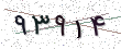 کد امنیتی - برای تازه‌سازی کلیک کنید